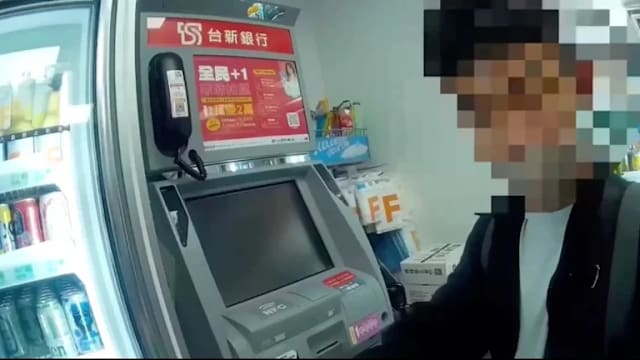 马国男子以游客身份抵台  为诈骗集团提款被捕