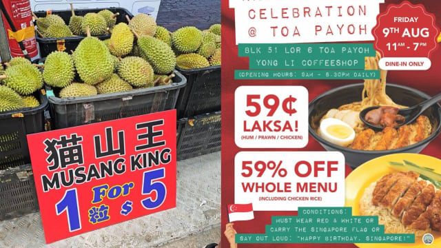 亏上万元也没关系 商家纷纷为国庆推出促销