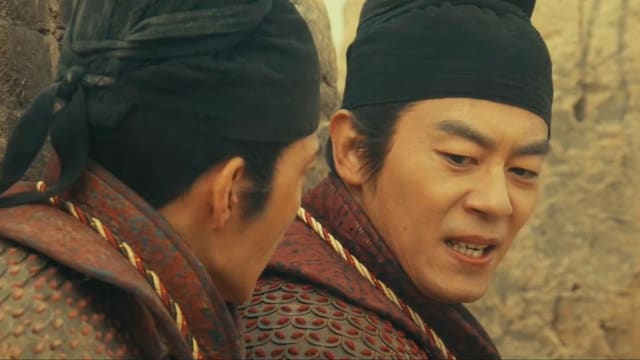 太平年（第8集）：权术之价