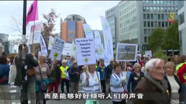 联合国气候大会即将举行 全球多地掀示威浪潮
