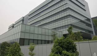 Semiconductor: தெம்பனீசில் புதிய ஆலை - 1,600 வேலை வாய்ப்புகள் 