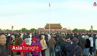 Asia Tonight - Thu 16 Jul 2026