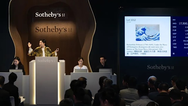 浮世绘《神奈川冲浪里》成交价刷新高 逾360万成交 