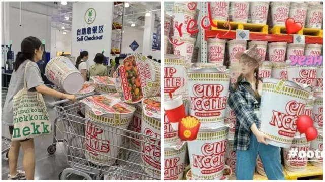 中国民众疯抢网红泡面桶 价格被炒高至372元