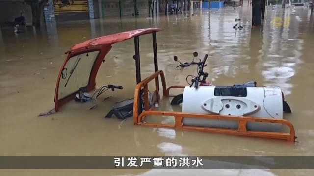 中国南部多个省份持续遭遇强降雨 至少四人在水灾中丧命