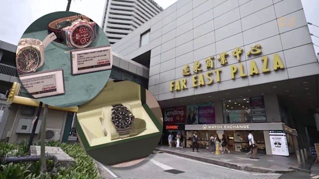 前线追踪 | 二手名表退烧了 这家老商场还能火多久？