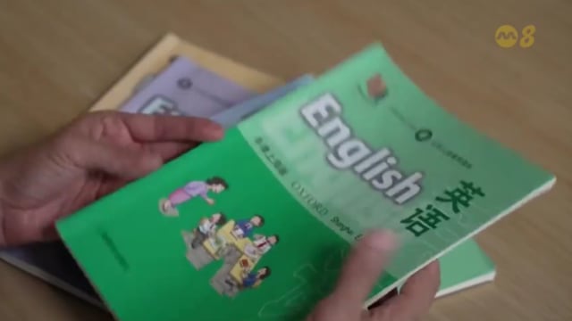 地缘政治紧张局势加剧 中国家长送孩子前往西方国家求学比率降