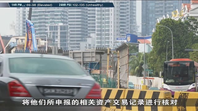 公务员涉未公开信息买房获利引讨论 学者倡风险为本加强审查