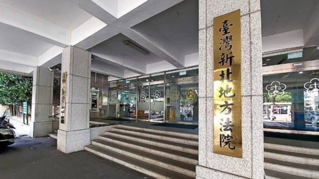 台司机对醉酒“美眉”施狼爪 挨告后才惊觉对方非女生