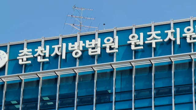 韩国老板虐待智障员工 拿热锅打人还用年糕汤淋伤他