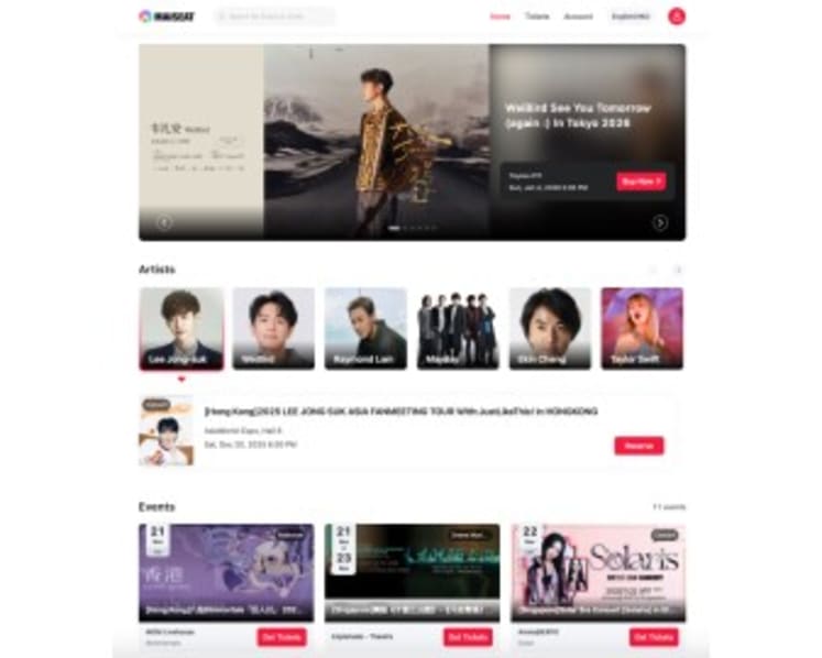 Alibaba Group’s Damai Entertainment Launches MAISEAT to Provide a New Option for Global Events Ticket Purchasing and Cross-Border Attendance