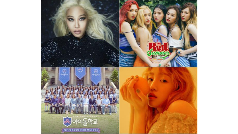 Red Velvet, Jessi and Park Boram to Perform Comeback Stages on ′M COUNTDOWN′