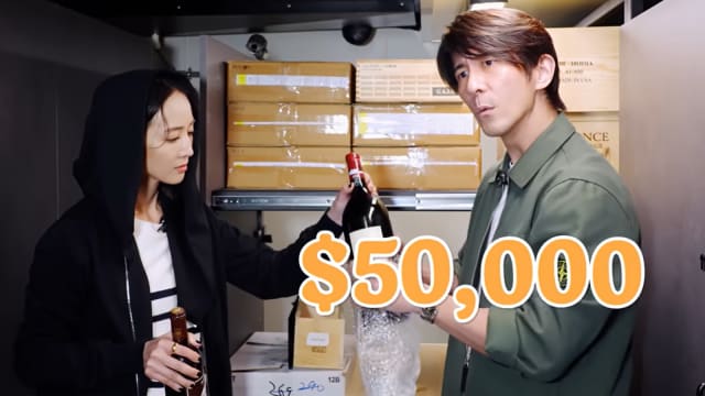连贾静雯都不知道，修杰楷“私人酒窖”藏200瓶酒！