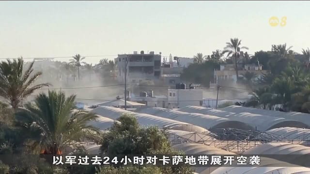 智库数据：俄军8月持续向乌克兰东部推进 速度略有放缓