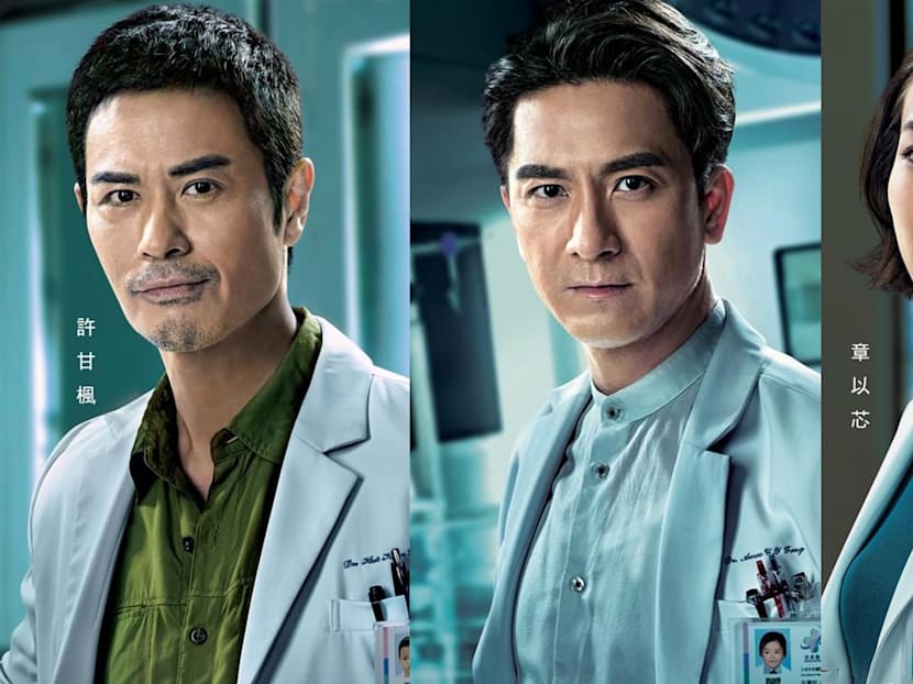 Kevin Cheng & Linda Chung&rsquo;s Comeback TVB Drama Kids&rsquo; Lives Matter Met With Disappointing Ratings