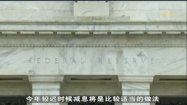 美国华尔街股市全面上扬