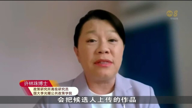 分析师：转向线上平台进行竞选活动或为双刃剑