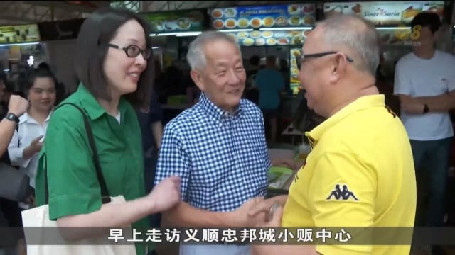 黄国松重申若当选总统 将不会为任何政党目的服务
