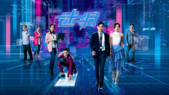 迷网