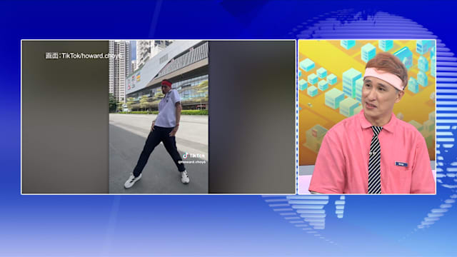 狮城有约 | 中年跨不过校园门槛？他们是靠“韩风”圈粉、为兴趣钻研的资优生！