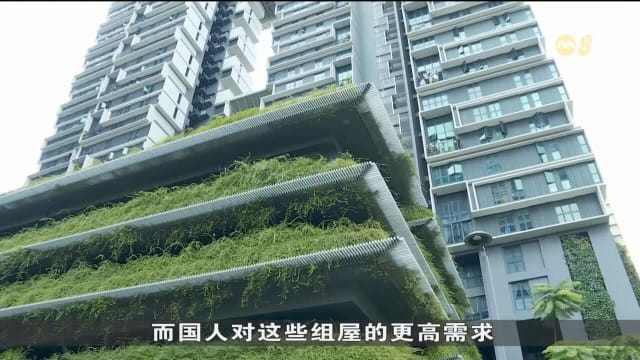 确保国人负担起公共住屋 分析师：政府可重新检视购屋津贴计划