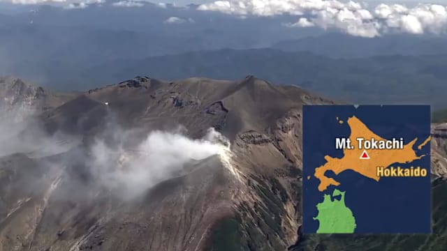 日本上调十胜岳火山警戒级别
