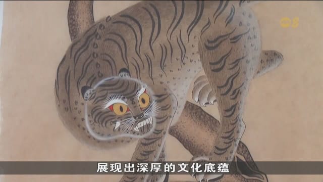 韩驻新大使馆办系列活动 庆祝两国建交50周年深化交流