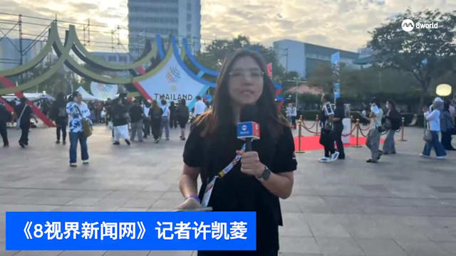 【重温直播】东运开幕式演出阵容华丽 公众七小时前抵现场排队