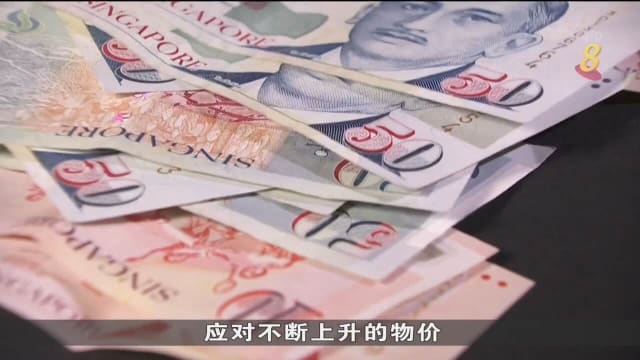 经济学家：为支持企业应对物价上涨 政府或进一步加强货币