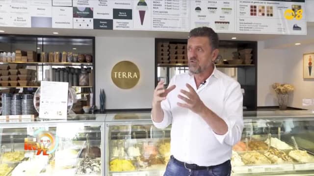晨光|潮流解码:人工智能研发新口味 食客是否买单 晨光|潮流解码:人工智能研发新口味 食客是否买单