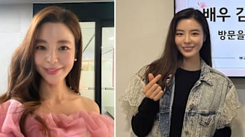 Kim gyu ri home robbery