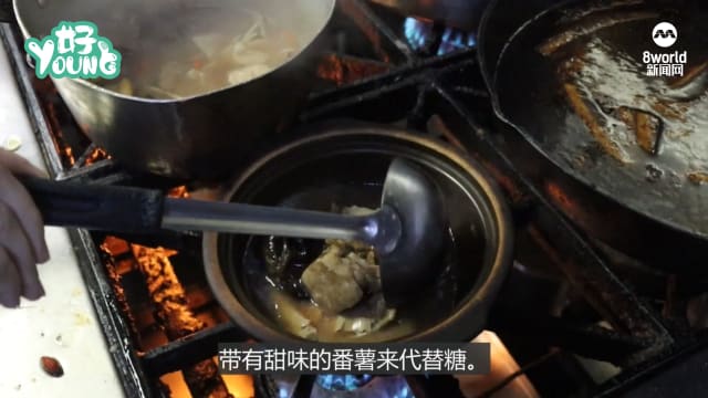 【视觉志】穿梭时光隧道 细品英式海南餐厅老味道