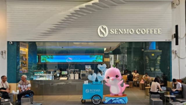 以粉红海豚为吉祥物，SENMO Coffee“游”进圣淘沙名胜世界！