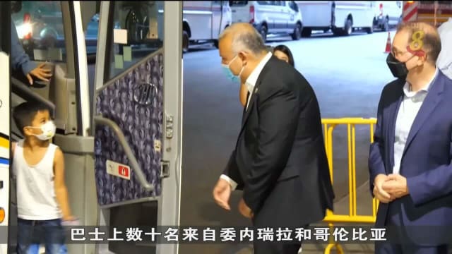 纽约面临大批寻求庇护的拉丁美洲移民压力