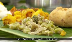 சித்திரைப் புத்தாண்டு - அறுசுவை உணவும்... வாழ்க்கைப் பாடமும்!