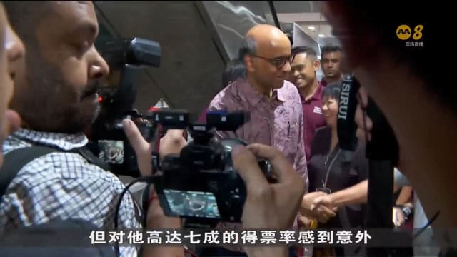 学者：尚达曼未来挑战 是如何实践相互尊重的愿景