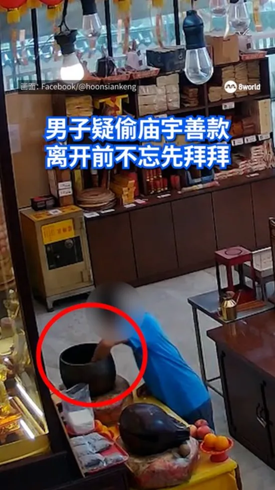 云仙宫善款疑似被偷 七旬老翁协助警方调查
