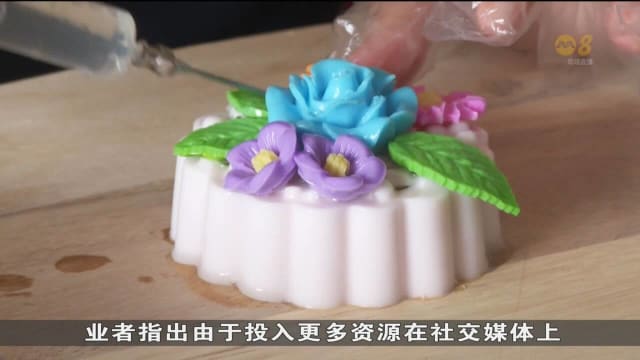 居家烘焙业者推出创新有趣月饼 需求同比增加两成