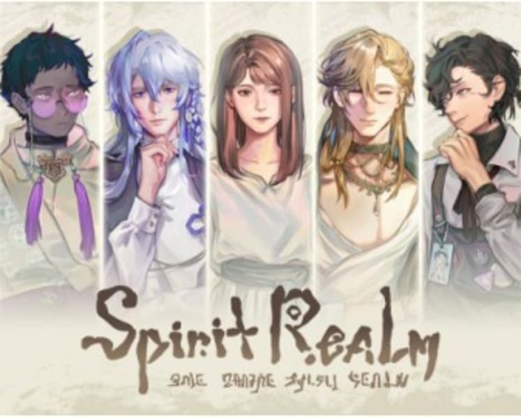 "Spirit Realm" Revealed: High-Monetization Game Veteran Shifts Focus to Female-Led Cozy Fantasy     