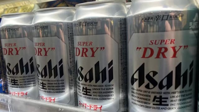 因网络攻击致系统瘫痪 朝日啤酒厂暂停出货