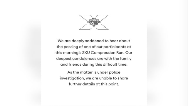 新加坡2XU跑步比赛 23岁男参赛者送院不治