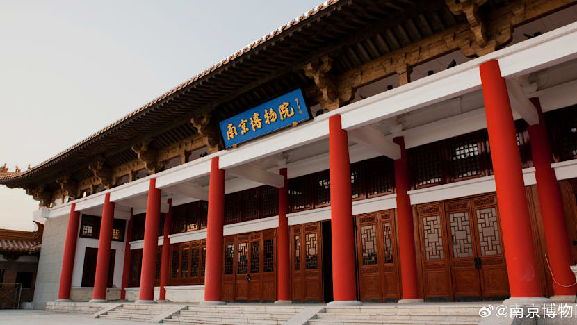 China’s Nanjing Museum apologises after rare Ming dynasty painting sold illegally at auction