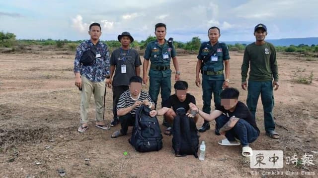 中国公民非法偷渡至柬埔寨 16人被捕