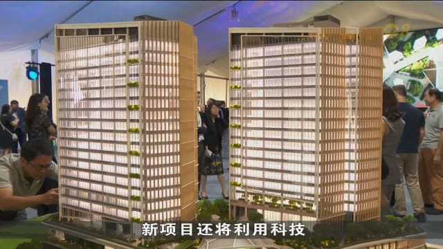 预计2028年竣工的新电信中心总部 将增添零售空间