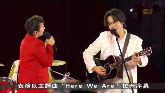国庆庆典表演以国歌歌词为灵感 回顾国人如何活出新加坡精神