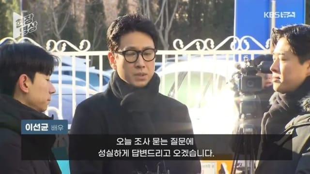被女室长紧咬吸毒5次　李善均第3度赴警局