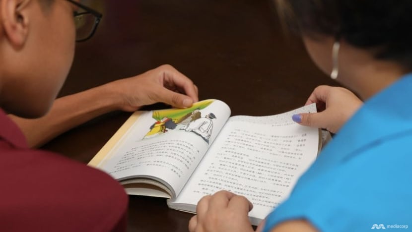 NDR 2024: In push for bilingualism, more students to be allowed to study Higher Mother Tongue in secondary schools NDR 2024: In push for bilingualism, more students to be allowed to study Higher Mother Tongue in secondary schools