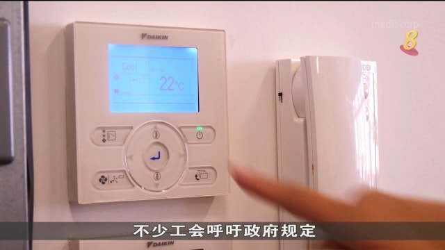 极端热浪更加频繁 英国民众须改变生活方式