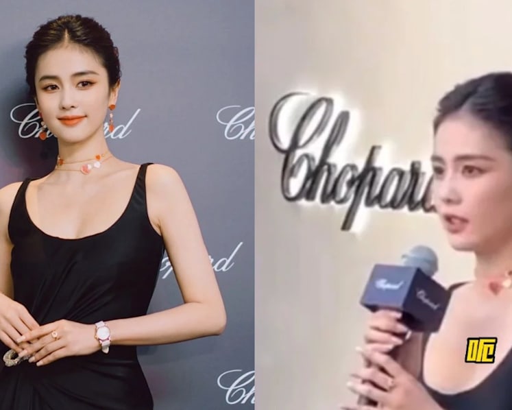 Chopard ambassador Bai Lu slammed for forgetting brand’s name at event