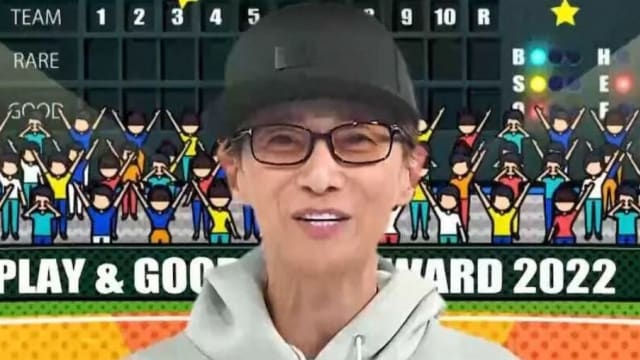 中居正广传罹癌停工　近照快瘦成皮包骨